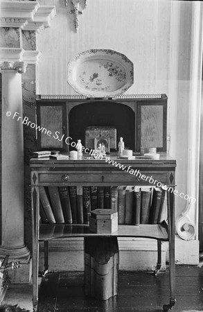 FRENCHPARK THE HOUSE DRAWING ROOM CABINET WITH CHINESE IVORY FIGURES